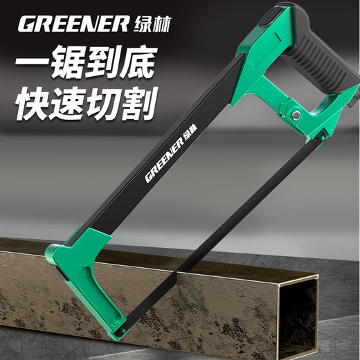 GREENER 12-inch American hand saw household small handmade woodworking wire saw hand-pulled wood artifact wire saw universal