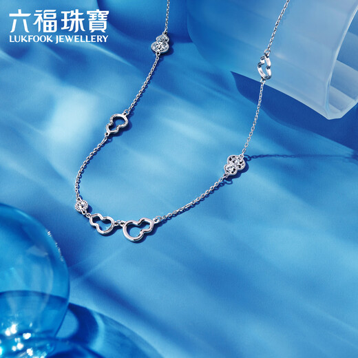 Lukfook Jewelry Platinum 950 Fulu Gourd Platinum Necklace Chain Clavicle Chain Price F63P0029DS 10.68g (including labor cost 1143 yuan)