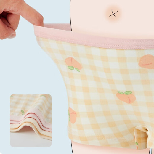 
Niduoxiong children's boxer underwear girls boxer shorts little girl medium-sized children's trousers without PP 120 [recommended weight 25-34 Jin [Jin equals 0.5 kg]] Four 1 TB1047+TB1049 (four packs) All size