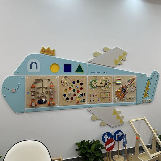Hongtong Kindergarten Wandspielzeugkorridor Spiel Dekoration Kinder frühe Bildung Montessori Unterricht AIDS Wandbetrieb Kognitiver Brettmaterial Formspiel