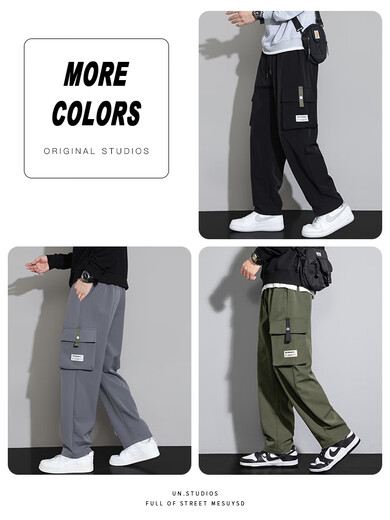 Straight work pants for men's summer thin casual pants American fashion brand multi-pocket loose large-size wide-leg trousers 9931 black + 9930 gray A M90-115Jin [Jin equals 0.5 kg] All size