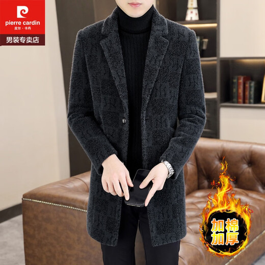 Pierre Cardin mid-length woolen coat for men in autumn and winter, cotton thickened suit collar, woolen windbreaker, gold mink velvet coat, 730 black, feel/counter quality 2XL 130-145Jin Jin equal to 0.5 kg, can be worn