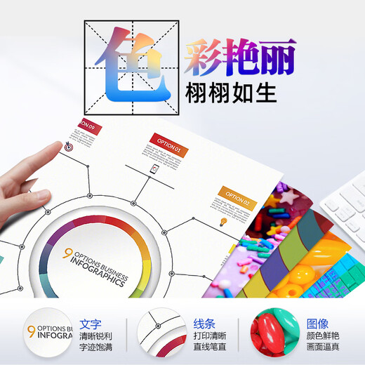 V4INK BTD100 ink four colors suitable for brother printer 735dw ink T730DW T435W T835DW T536DW T735DW T236 T430W T930DW T830DW