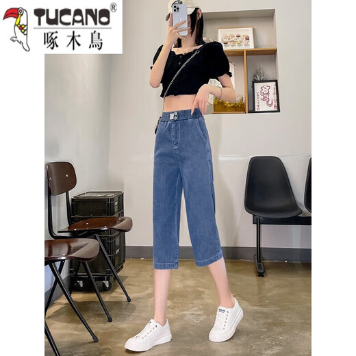 
Woodpecker thin Tennis Denim Cropped Pants for Women in 2025 Summer New Lightweight Ice Silk High Waist Small versatile Wide Leg Pants Light Blue 738 L Recommended/105-120Jin[Jin equals 0.5 kg]