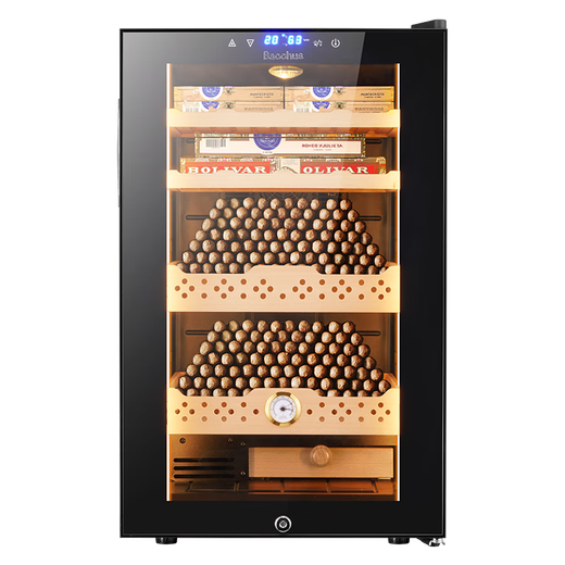 Bacchus cigar cabinet 300-400 pieces multi-functional constant temperature and humidity humidifier mini office home solid wood cedar wood alcohol nourishing naked energy saving air-cooled frost-free BWH-70D1
