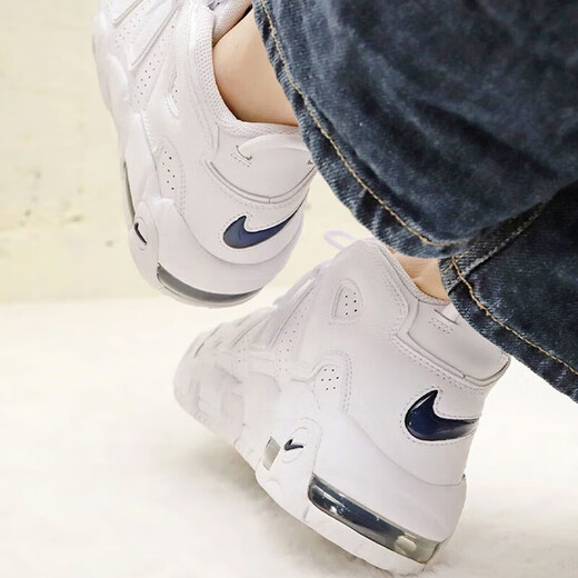 Nike (NIKE) offizielle Damenschuhe Pippen Big Air schwarz und weiß trendige Retro-Sportschuhe Basketballschuhe DH9719-100 weiß/kleiner blauer Haken 37,5