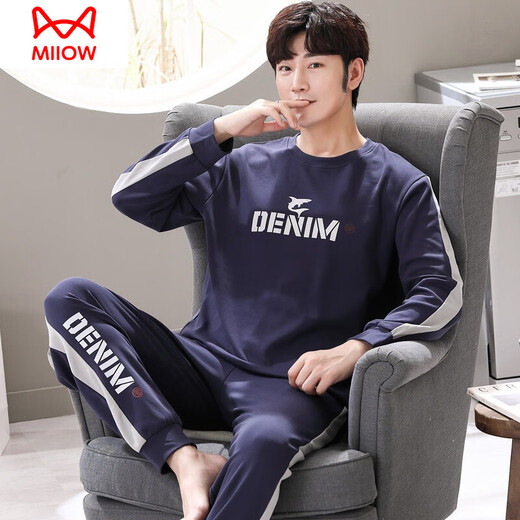 Catman (Miiow) Pyjamas für Männer im Frühjahr und Herbst Pure Cotton Longleved Teenagers Volle Baumwolle Largesize Sommer-Dünnhause-Kleidungsstück Q6627 Hollow C Letters Herren M [80-120jin [Jin gleich 0,5 kg]]]