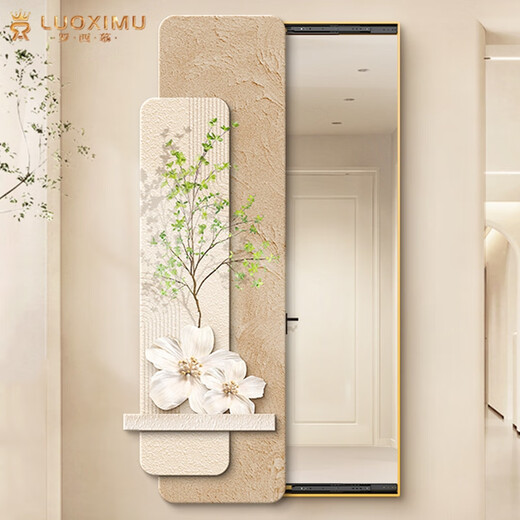 罗西慕奶油风穿衣镜入户玄关推拉式装饰画镜子全身挂画隐藏肌理卧室壁画 【雕花刻叶C】 外框52*150cm（镜子40*130cm）