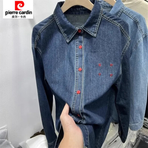 Pierre cardin design-sensory letter embroidered casual long-sleeved denim shirt for women early spring new fashionable loose base top 693 retro light blue [factory straight hair] Recommended 95-110 M