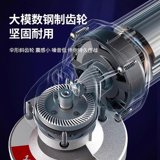 Dongcheng angle grinder genuine grinder cutting machine hand grinder grinder hand grinding wheel polishing Dongcheng power tool Dongcheng 09-100S 800W side switch