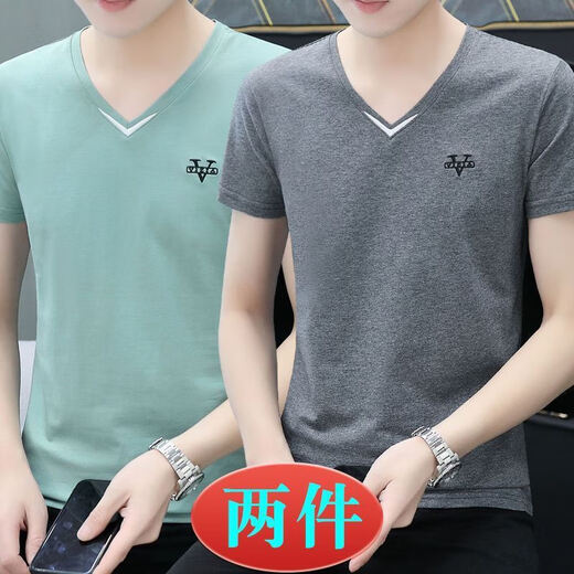 
Dan Pretty Khmer Men's V-neck Ice Silk Short-Sleeve T-Shirt Summer Trend Cotton T-Shirt 667 Dark Gray + 659 Blue Gray M (80-110Jin [Jin equals 0.5 kg])