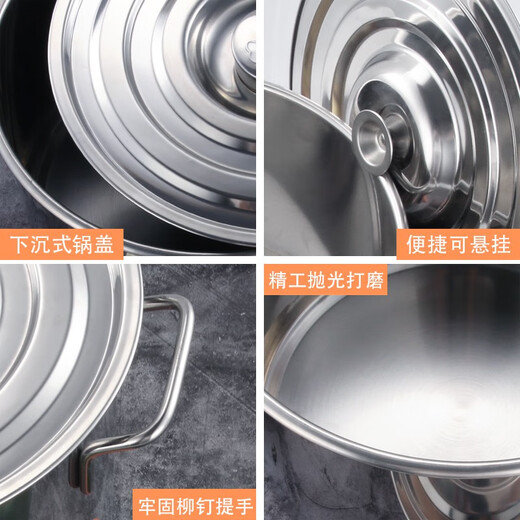 XMSJ commercial stainless steel bucket with lid hotel thick soup bucket thickened and deepened large soup pot large capacity water storage bucket round oil barrel thickened diameter 35* height 23 soup pot 35232023cm