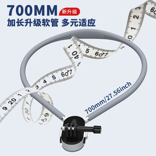 Midi se aplica a DJI Action5Pro/4/3 Soporte de cuello Halter 360acepro Halter Coder X3x4 Cuello Halter GOPRO12/13 Primer ángulo de visión de 70 cm soporte de tiro 70 cm Horizontal y vertical Halter Cello + Clip de teléfono móvil giratorio [teléfono móvil/cámara]