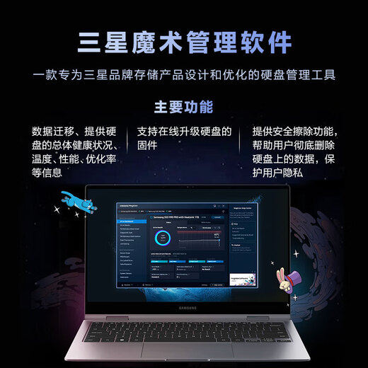 三星（SAMSUNG）T7 移动固态硬盘 读速1050MB/s安卓手机电脑通用 重约58g 轻巧便携 太空灰 2T