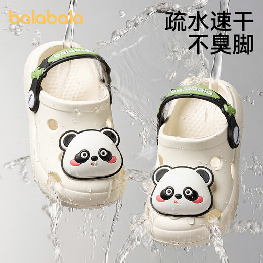 Balabala Baby Sandals Summer Lindos zapatos de hogares de dibujos animados para niños para niños y niñas Cabeza no deslizante con zapatos de playa para niños