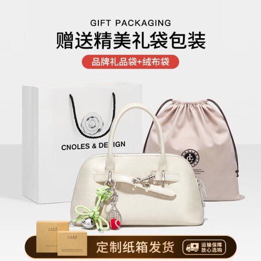 Cnoles crossbody bag women's niche high-end shell handbag commuting versatile shoulder bag birthday gift for girlfriend