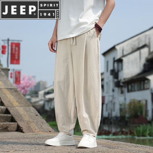 JEEP SPIRIT灯笼裤男宽松阔腿亚麻男裤新中式国风裤子棉麻束脚哈伦裤男士长裤 黑色 XL