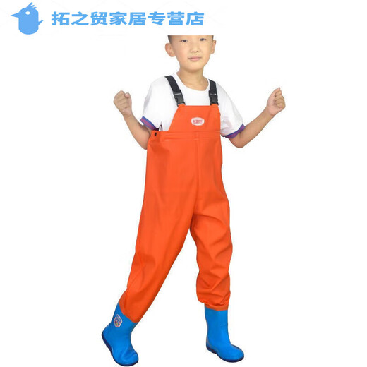 Children's water play one-piece waders, kindergarten waterproof clothes, children's rain boots, men's and women's fishing rain pants, beach children's (sky blue) overalls 24 (shoe inner length 15cm)