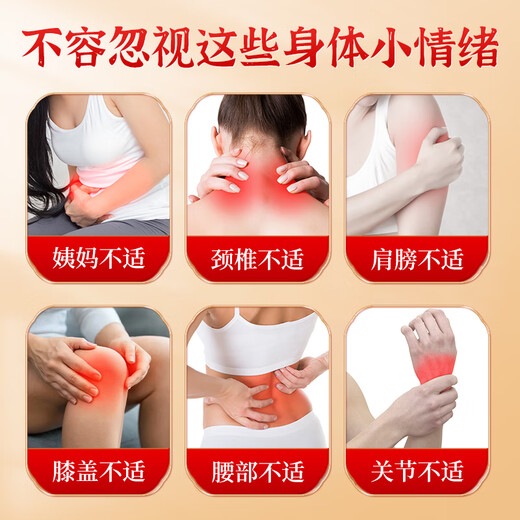 Tongrentang Moxibustion Mugwort Heiße Kompress auf Schultern und Hals Heiße Kompresse an Handgelenken und Knien Selbsthitzung warm und beheiztem Handgepäck-Moxibustion am ganzen Körper