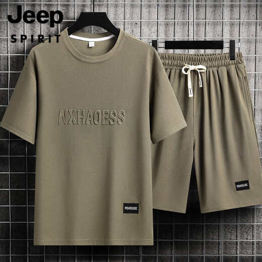JEEP SPIRIT男士夏季套装青少年短袖t恤薄款冰丝两件套休闲运动服五分短裤子 套装-TZ829卡其【上衣+裤子】 XL 建议130-145斤