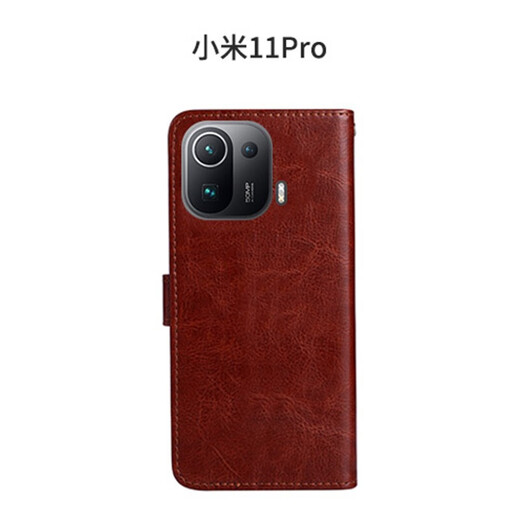 MR.GJ适用小米11pro手机壳翻盖式皮套钱包款插卡外壳全包防摔软内壳磁扣保护套男女款 小米11pro【黑色】