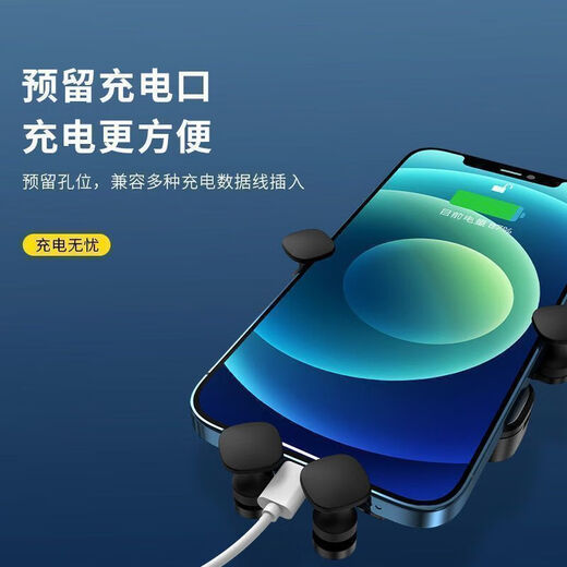 Meikejie 2025 new car mobile phone holder does not block the air conditioner air outlet car navigation fixed support gravity bracket short arm panel one--(without bracket) 2024 new upgrade quality improvement