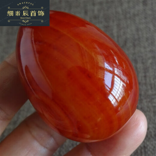 OAZ红玛瑙鸡蛋手把件 原石摆件愤怒管理蛋实物 把玩 3527号实物一个