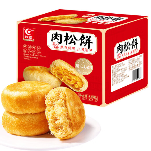 友臣肉松饼 1.26斤630g 饼干蛋糕 休闲零食 面包 糕点点心