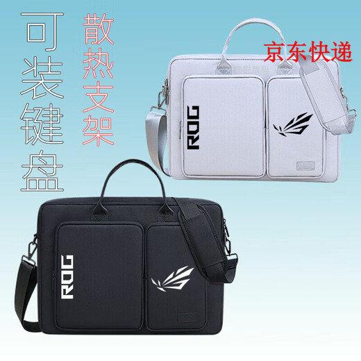 爵爷ROG枪神8/9Plus超竞版电脑包18英寸G834 G814魔霸7Plus可放键盘 黑标 黑色双层升级款 18英寸17.3/可放46cm内108键盘