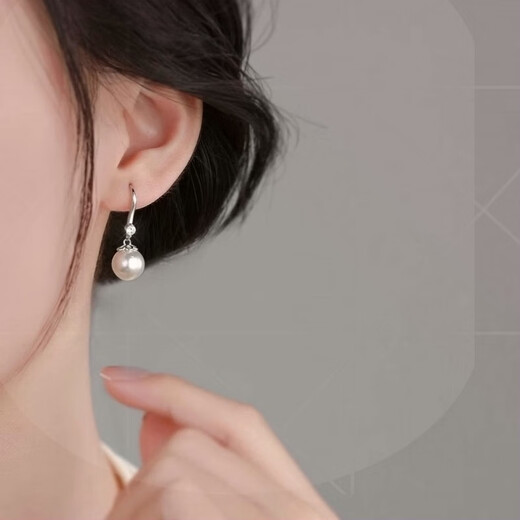Guanpu Pavilion Fat Donglai's same style pt950 platinum pearl earrings PT950 women's retro light luxury round mother's style jewelry 520 free
