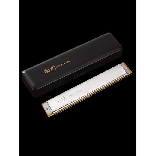 Guoguang Shanghai Guoguang Harmonica 28 Loch Weitweite Reichweite Polyphonischer Akzent C-Tuneers für Kinder und Studenten Männer Einführung Ein Guoguang 28 Loch Weitweite Polyphonische GG28A/Athedian