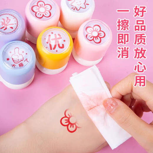 L'inversion des sceaux de récompense des enfants Les enseignants utilisent la corrige des devoirs pour louer et encourager les points d'artefacts essentiels pour les petits timbres de fleurs rouges et les petits phoques pour les élèves de l'école primaire de la maternelle [Little Star]
