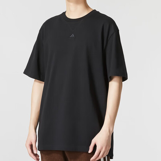 Adidas kurzärmelige Herrenkleidung, neue Sommer-Outdoor-Fitness atmungsaktive Sportbekleidung, modische und trendige runde Hals Casual Clothing T-Shirt IC9793 S