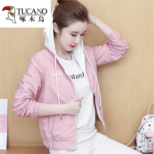 Woodpecker Celebrity Trench Coat Coat Minage mince 2025 Nouvelle veste de veste en vrac de printemps pour femmes plus enleme