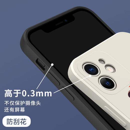 瑞恒柏教员手机壳苹果15华为mate60iPhone16Promax小米14语录vivo主席OPPO丢掉幻想准备斗争13为人民服务 ZHK9764教员-古董白 iPhone 16
