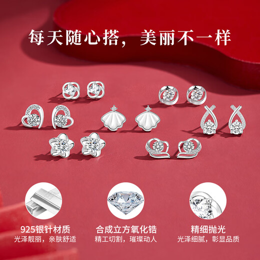 Molan Light Luxury S925 Silver Needle Weekly Earrings Women's Weekly Gift Box Set Birthday Anniversary Gift for Girlfriend