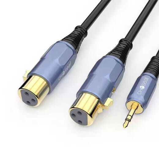 Akihabara от 3,5 мм до двух SNX Audio Cable-Adapter Adapter Audio xlx Cable QS3524 QS3524T1D5 Audio to Audio