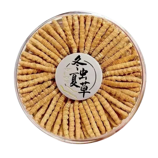 
Authentic Cordyceps sinensis 50 gift boxes Cordyceps high-quality authentic Ganzi Tibetan dry goods Cordyceps gift boxes Authentic Tibetan area 2 pieces one gram Cordyceps authentic Cordyceps 20 grams