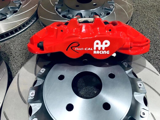 布雷博Brembo阿基波罗akebono十活塞ap汽车改装拆车原装制动 后轮CP9202四活塞卡钳带二维码 前轮一对