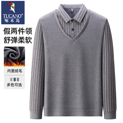 Padre de leñadora (Tucano) Padre de mediana edad ropa de invierno de invierno más terciopelo engrosado de dos piezas Camiseta larga Camiseta de manga larga Camisa de base de mediana edad y anciana