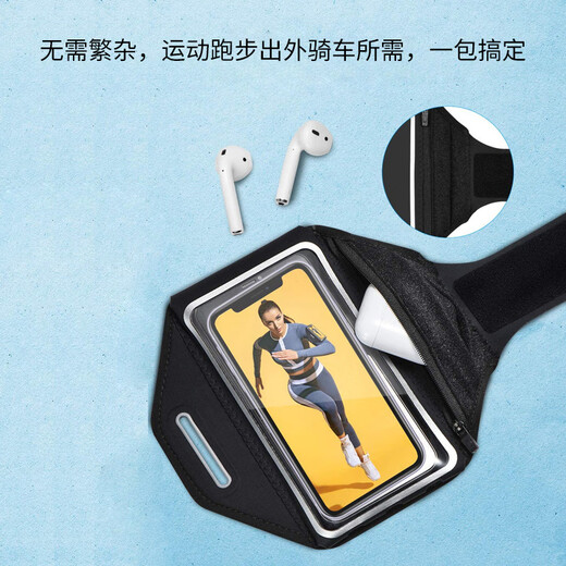 Dipur waterproof mobile phone arm bag with touch screen for men's sports running lightweight wrist bag arm strap for women outdoor cycling fitness anti-sweat and anti-slip mobile phone arm cover mobile phone bag adjustable - black