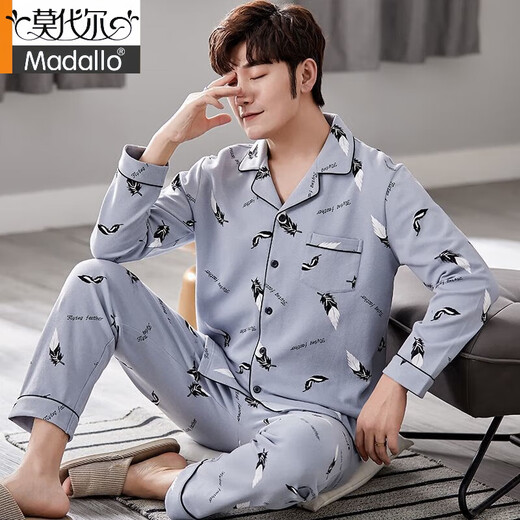 Modal Cotton Pyjamas Herren-Langsalzanzug Frühling und Herbst-Cardigans sind größer und können an der Außenseite dünne Heimkleidung Sommer 3524 Mz 4xl [200-220jin [Jin gleich 0,5 kg] oder mehr] getragen werden.