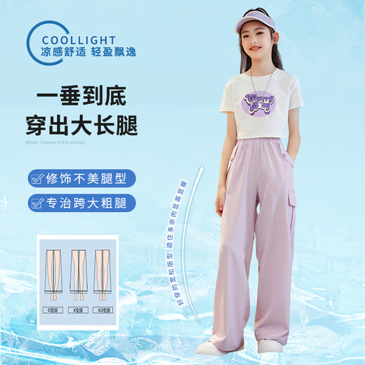 NICKYBABY Girls Summer Set 2025 New Fashionable Children's Short Sleeve Internet Celebrity Street Fried Street Summer Girls Sports Working Pants 15029 Pink Purple + 9889 White 150 cm