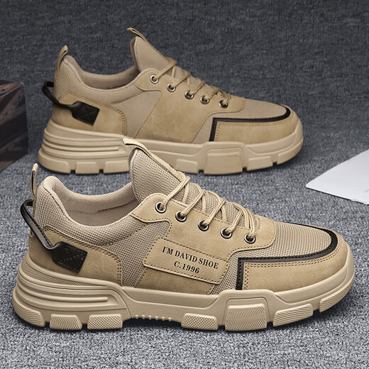 Men's shoes waterproof and non-slip work and wear-resistant black board shoes trendy sports and leisure breathable summer labor protection shoes 0803 black 41