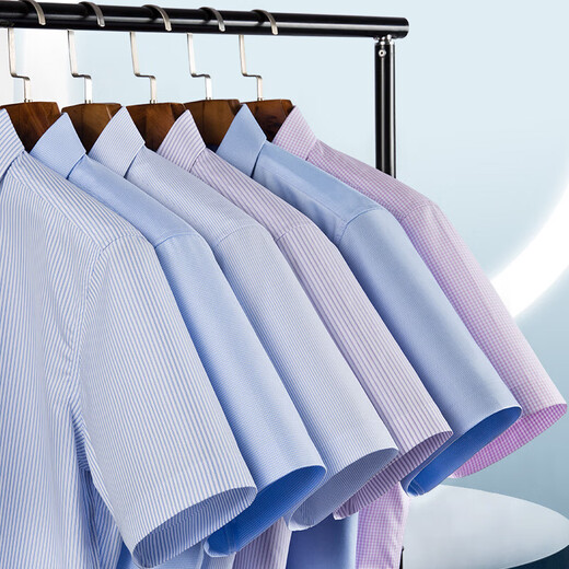 Maire Chonerie formelle du maire Yager, chemise de coton à manches courtes, sans fer à repasser, chemise blanche dx6623 40 recommandée 135-140jin [Jin est égal à 0,5 kg]