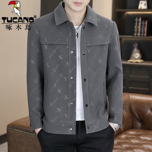 Woodpecker jacket men's spring and autumn new short jacket trendy casual versatile lapel men's tops 8357 Khaki XL 125-140Jin Jin equals 0.5 kg