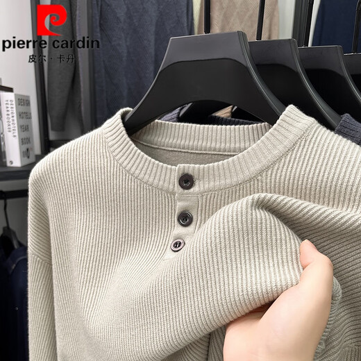 Pierre Cardin Henry collar T-shirt men's long-sleeved spring and autumn new jacquard inner layering shirt three-button round neck men's knitted sweater wool T light rice Q-19227 XL 52