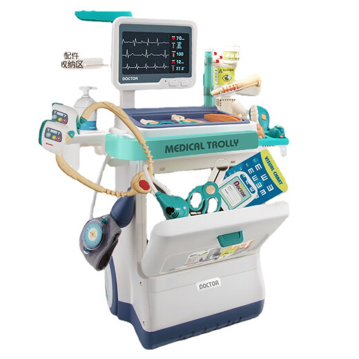 Yunya joue maison petit médecin infirmière jouet toy enfants girl anniversaire cadeau house toys injection box médical box [deluxe version 26-pièce ensemble] Table médical