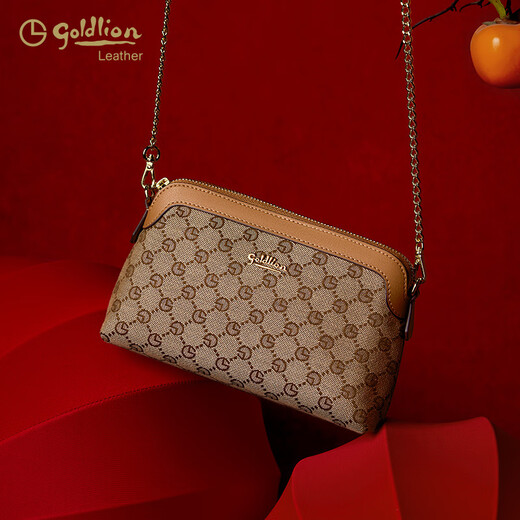 Goldlion Women's Bag New Shoulder Bag Versatile Crossbody Bag Lightweight Clutch Bag Gift for Mom and Girlfriend Brown Brown Small Bag