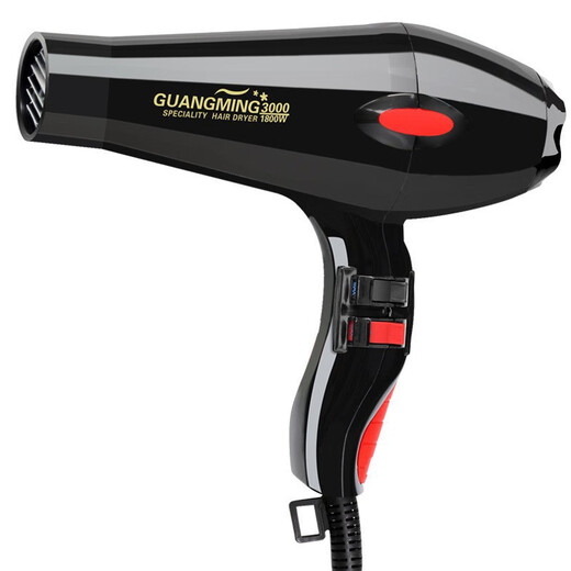 Guangming Sèche-cheveux à haut débit Salon de coiffure haute puissance Dormitory Home Huaqiangbei Sècherie muette Guangming 9928-2200W
